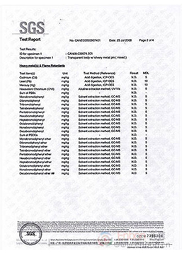 National high-tech enterprise certificate